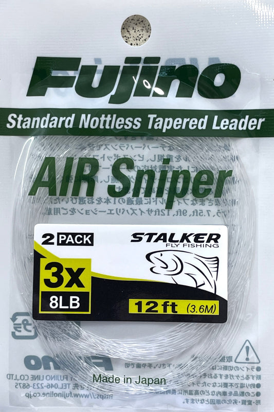 Fujino Air Sniper Leader 2 Pack - 12ft 3X (8lb)