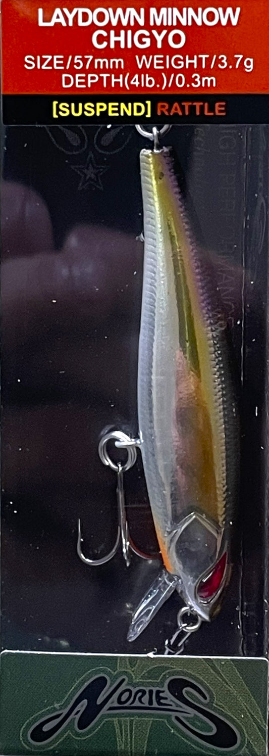 Nories Laydown Minnow Chigyo - BR-238 Half Mirror Wakasagi