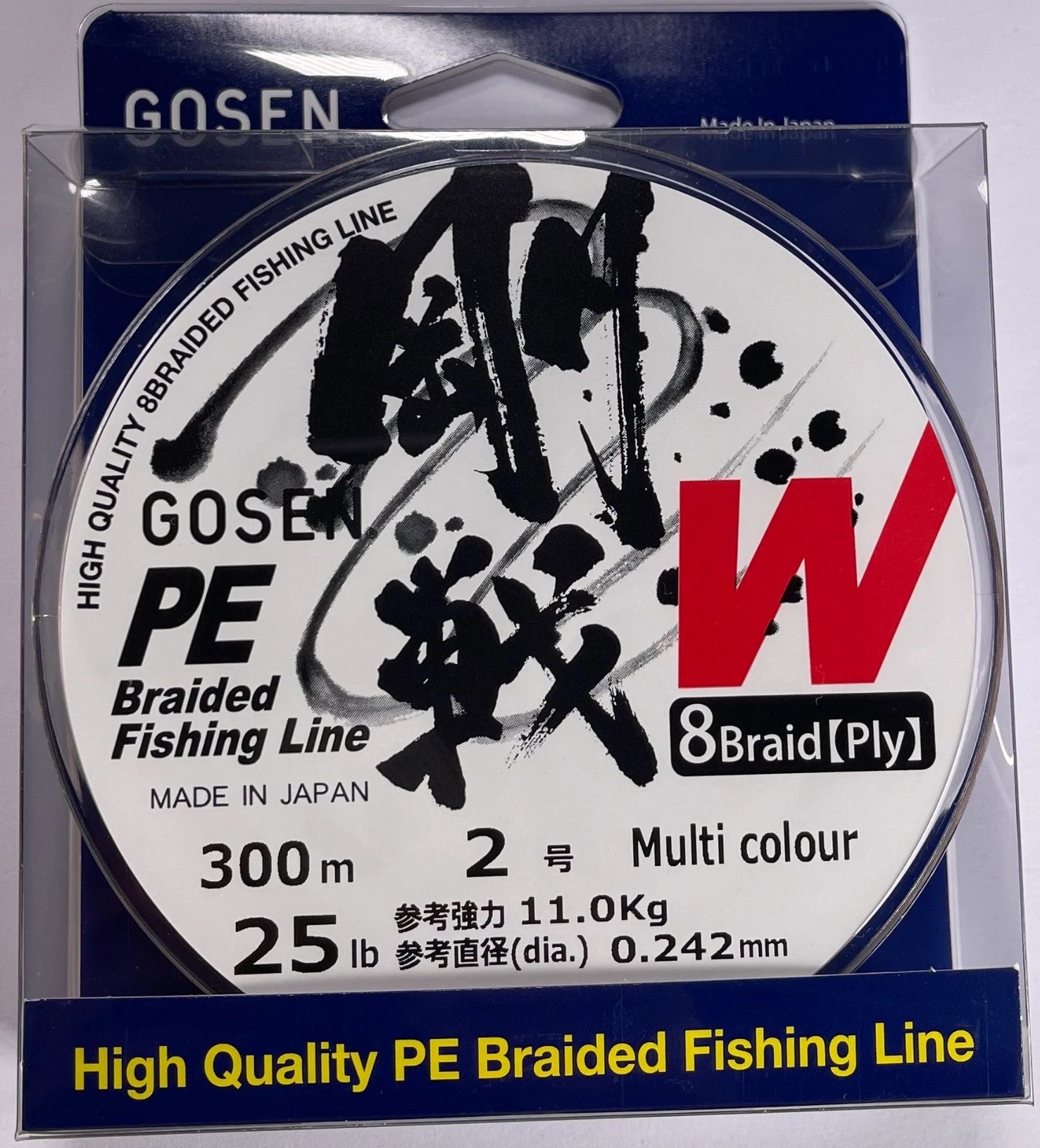 GOSEN Versatile Braid 8ply PE 2 - 25lb 300m – Trophy Trout Lures