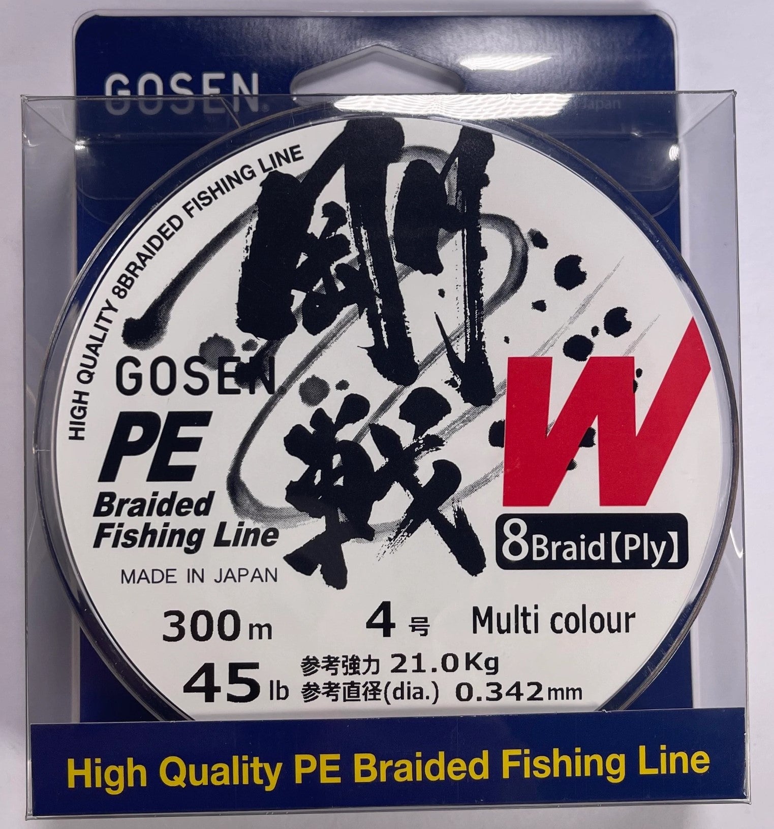 45 lb braided fishing line GOSEN Versatile Braid 8ply PE 4