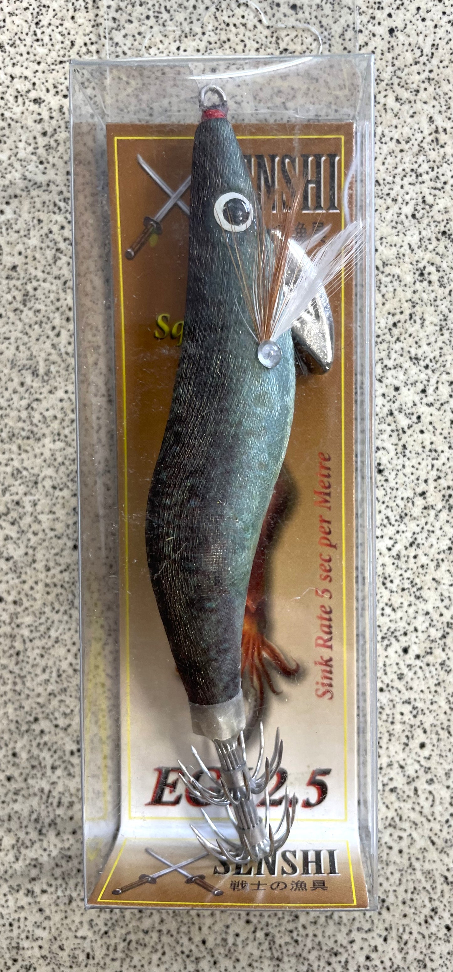 SENSHI EGI Pro Series Squid Jig 2.5 - SM