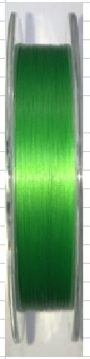 GOSEN 8 Ply Hard Casting PE1.5 - 30lb / 14kg