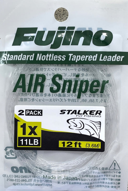 Fujino Air Sniper Leader 2 Pack - 12ft 1X (11lb)