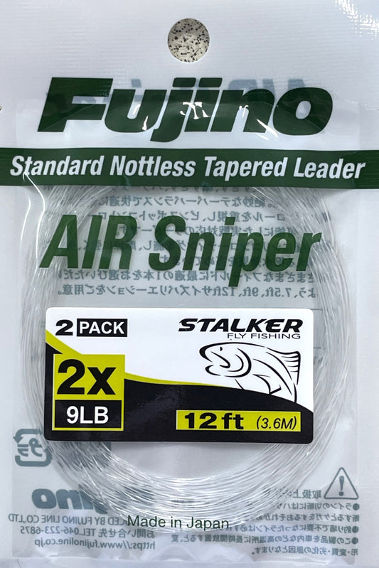 Fujino Air Sniper Leader 2 Pack - 12ft 2X (9lb)