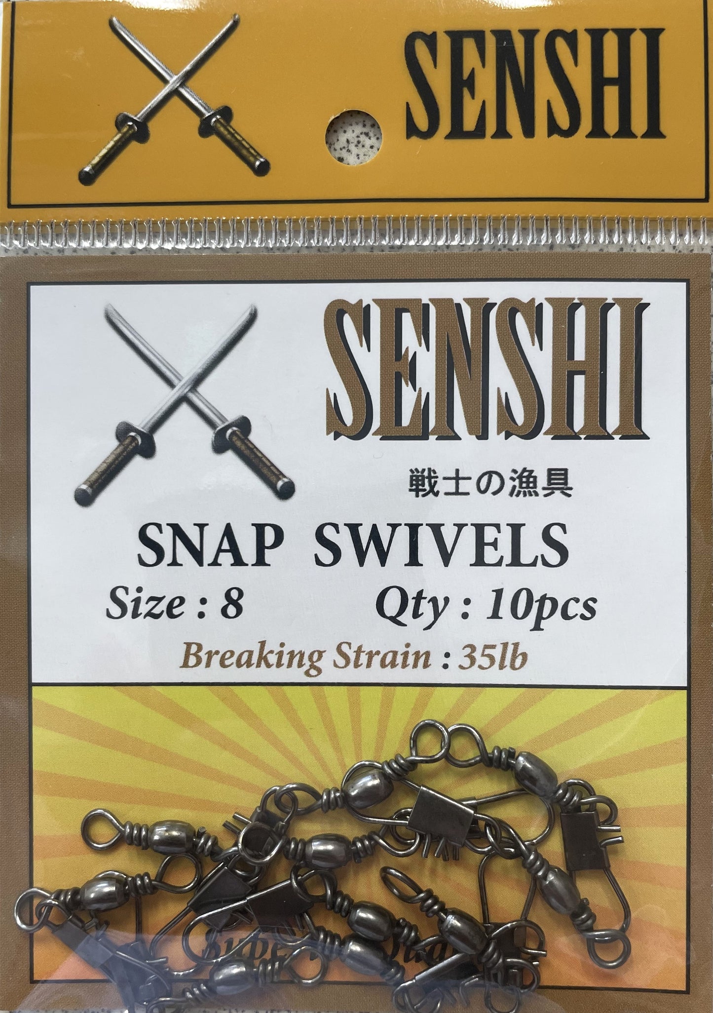 Senshi Snap Swivels - Size 8