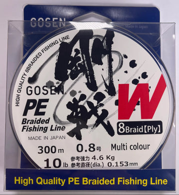 GOSEN Versatile Braid 8ply PE 0.8 - 10lb 300m
