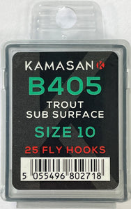 Kamasan B405 Trout Sub Surface Fly Hooks (Size 10)