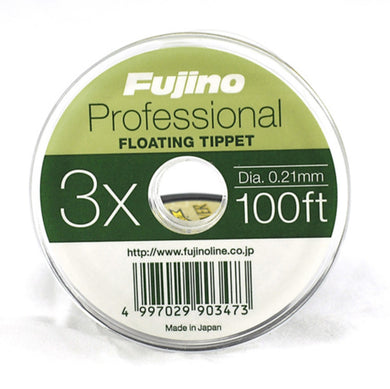 Fujino Professional Floating Tippet - 100ft Spool