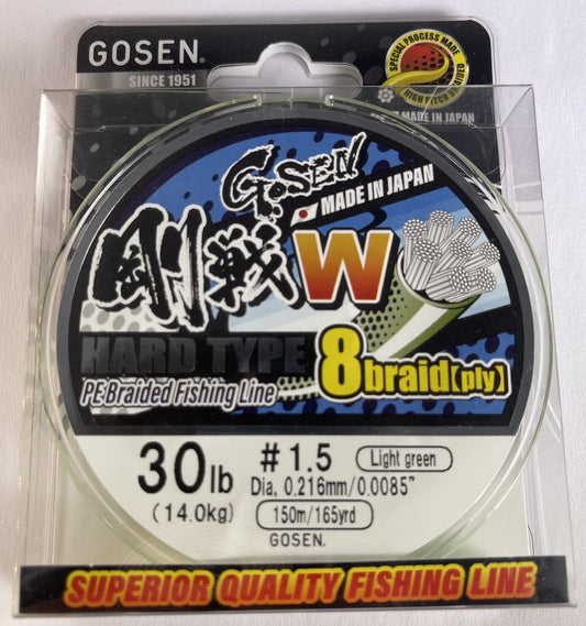 GOSEN PE Braided Fishing Line – Trophy Trout Lures and Fly Fishing